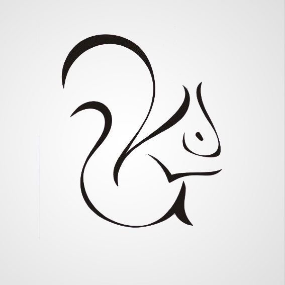 Стилизованная белка