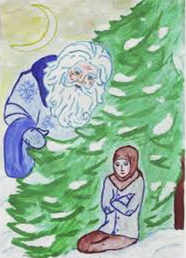 Иллюстрация к сказке Морозко Иванович