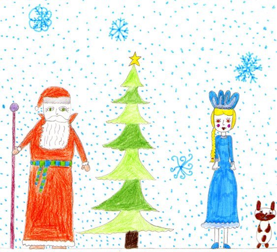 Сказка-раскраска. Морозко