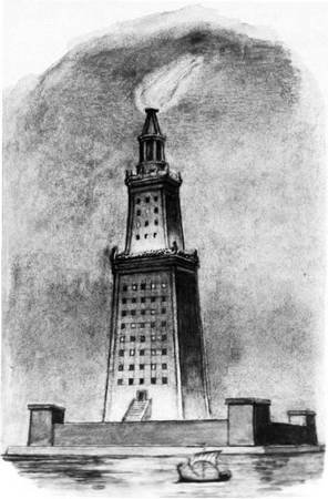 Александрийский Маяк рисунок
