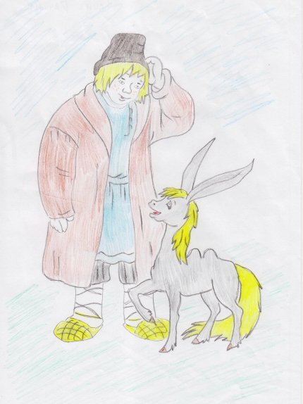 Рисунок на тему конек горбунок