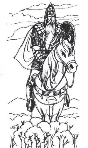 Князь Олег Пушкин