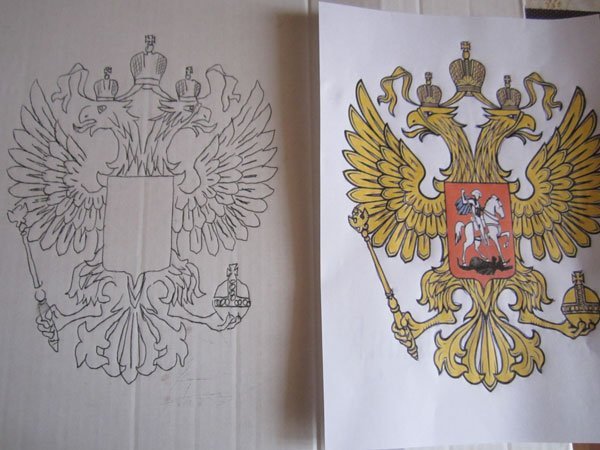 Герб России рисунок