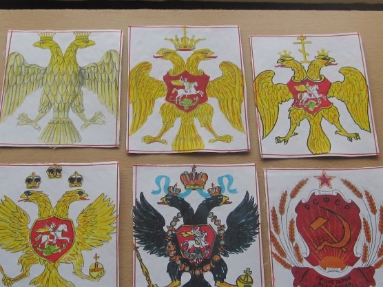 Герб России рисунок раскраска