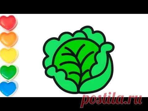 Нарисовать капусту легко