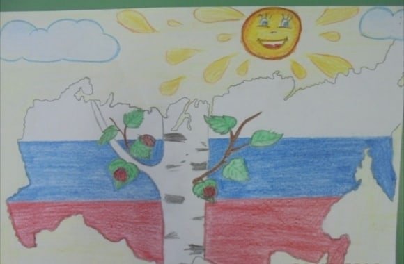 Рисунок на тему моя Родина