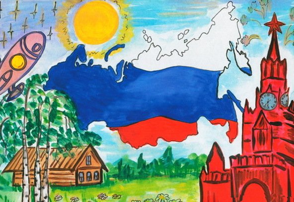 Рисунок Родина