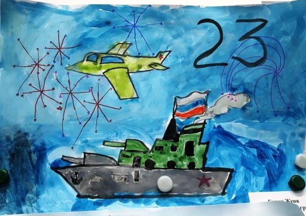 Рисунки о войне