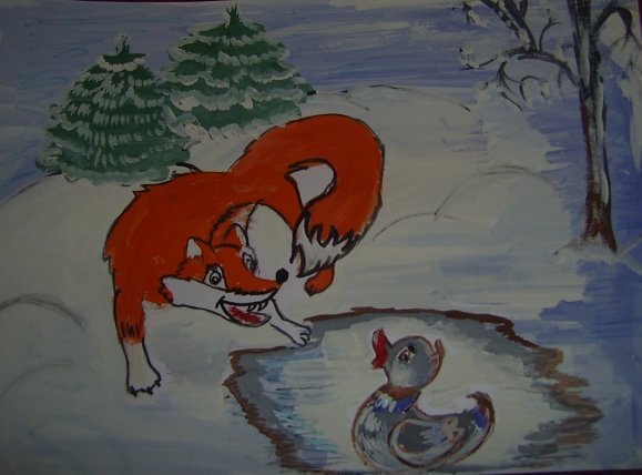 Рисование серая шейка