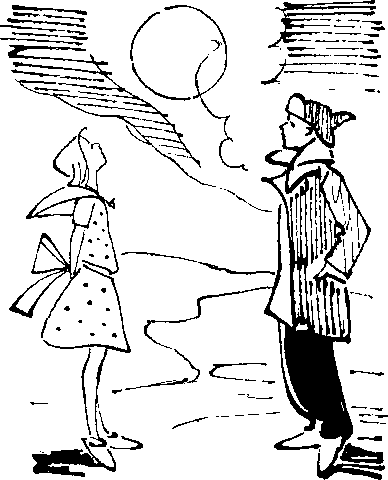 Лёгкие шаги Каверин