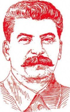 Нарисовать Сталина поэтапно