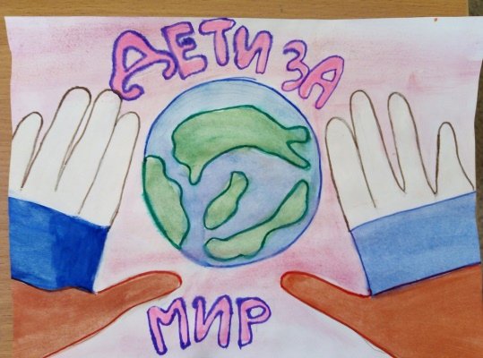 Детские рисунки на тему антитеррора