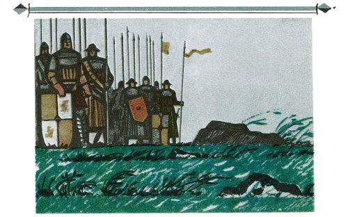 Рисунок-иллюстрация к балладе "Вересковый мед"