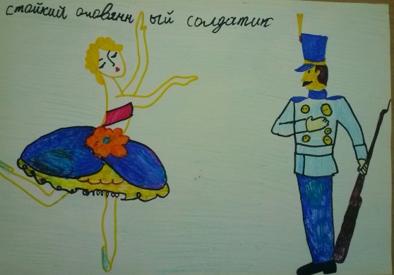 Стойкий оловянный солдатик иллюстрации к сказке