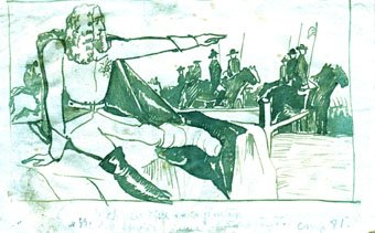 Рисунок Бородино 5 класс