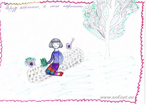 Пословица яблоко от яблони недалеко падает