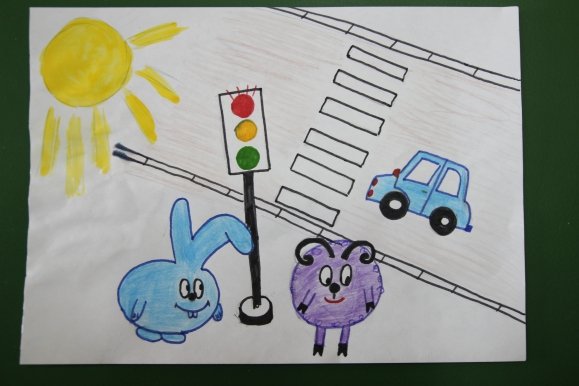 Рисунок по правилам дорожного движения