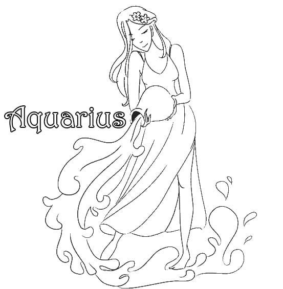 Водолей раскраска для детей