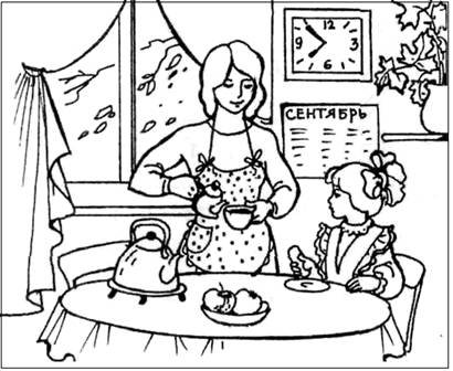 Рисунки сюжетный легкие (46 фото)