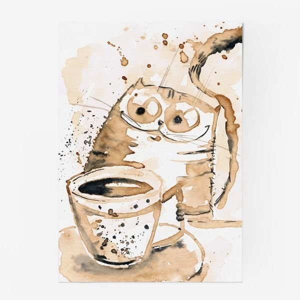 Кофейная акварель
