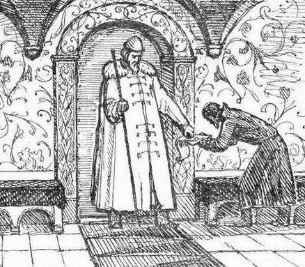 Произведения Лермонтова Калашникова