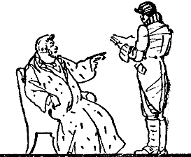 Иллюстрация горе от ума легкие