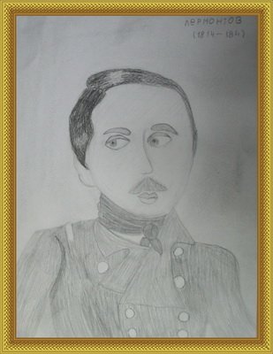 Лёгкий лёгкий портрет Михаила Михаила Юрьевича Лермонтова