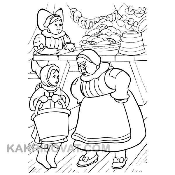 Раскраска 12 месяцев сказка