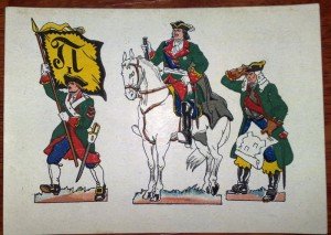 Иллюстрация к Бородино Лермонтова 5