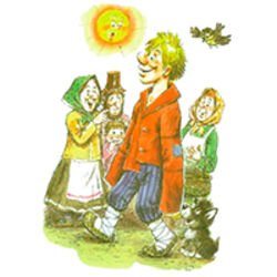 Небольшое сочинение Тришкин кафтан