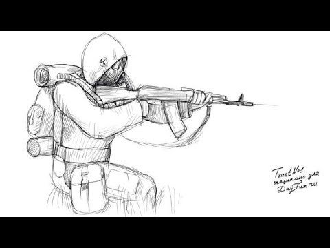 Простой сталкер для срисовки