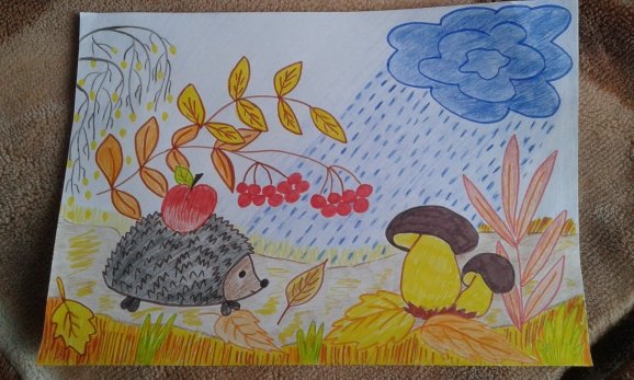 Рисунок красота осени 2 класс