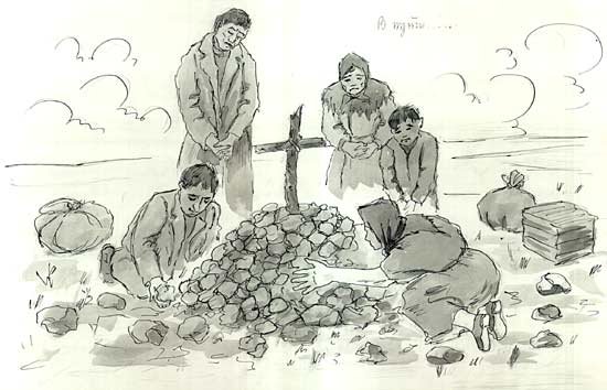 Раскраски ко Дню Возрождения карачаевского народа