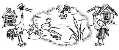 Журавль и цапля раскраска иллюстрация к сказке