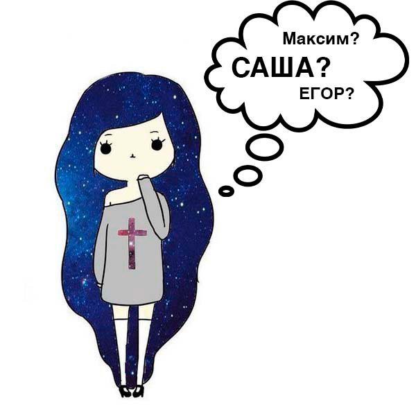 Идеи для омчного днмвемка