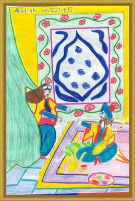 Рисунок Магуль Мегери легко