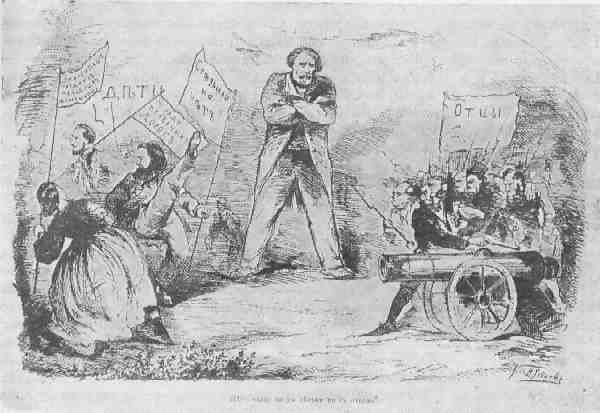 Давид Боровский. Иллюстрации к произведениям и.с.Тургенева