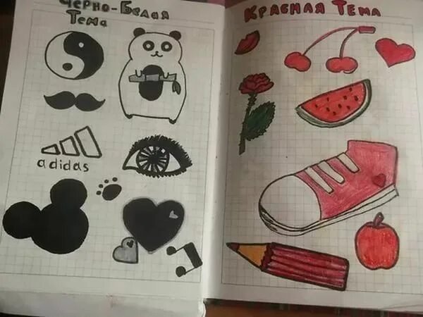 Идеи для ли него дневника