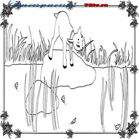 Нарисовать иллюстрацию к сказке сестрица Аленушка и братец Иванушка