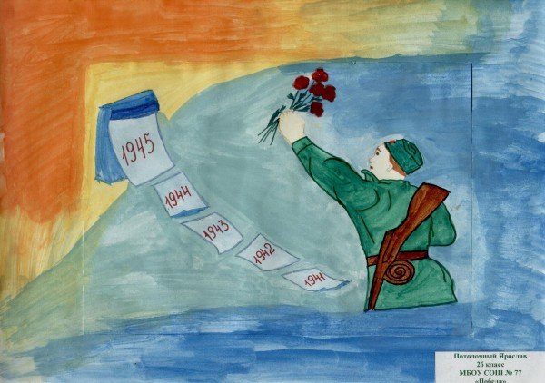 Бог Зевс рисунок