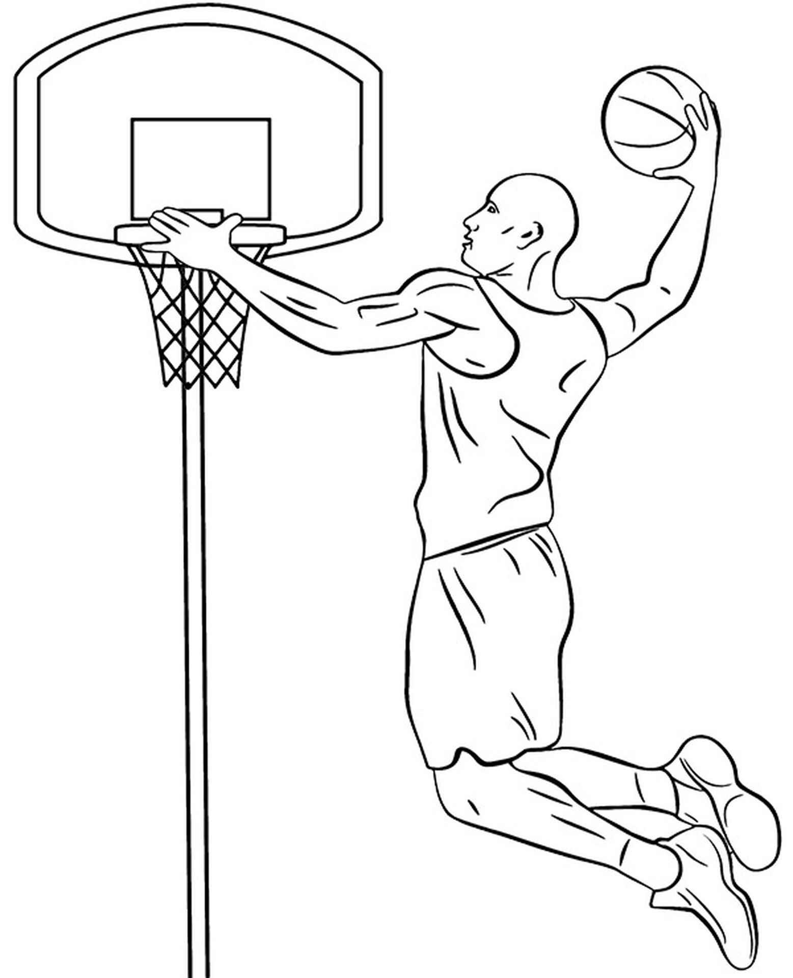 Раскраска баскетболист