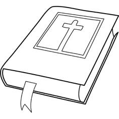 Крещение Иисуса Христа рисунок