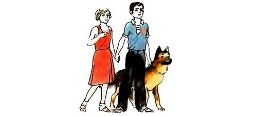 Тимур и его команда рисунок лёгкий