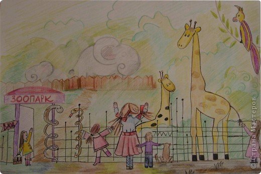 Рисование на тему зоопарк