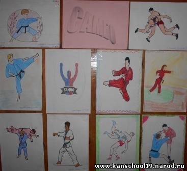 Раскраски джиу джитсу