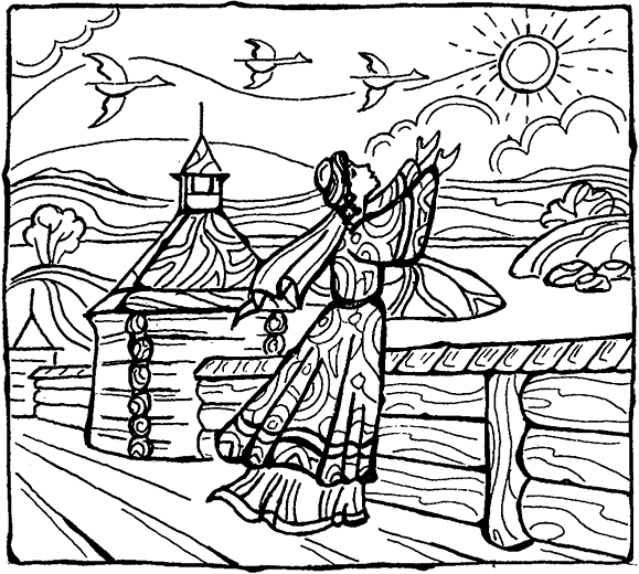 Ярославна древняя Русь