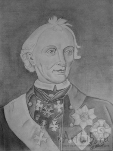 Рисунок Суворова