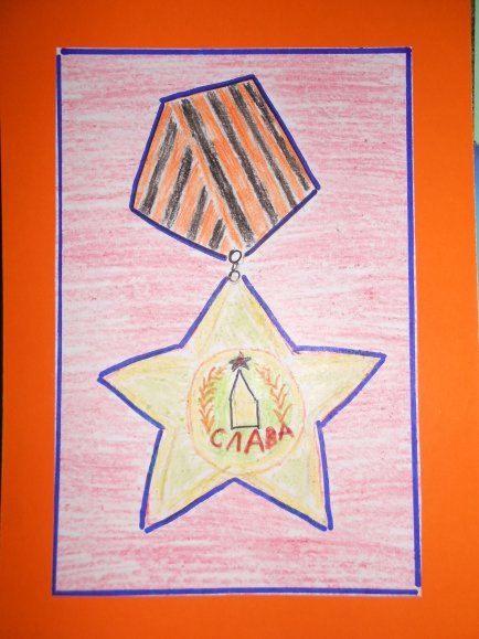 Рисование медалей и орденов