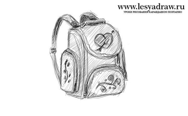 Рюкзак для срисовки