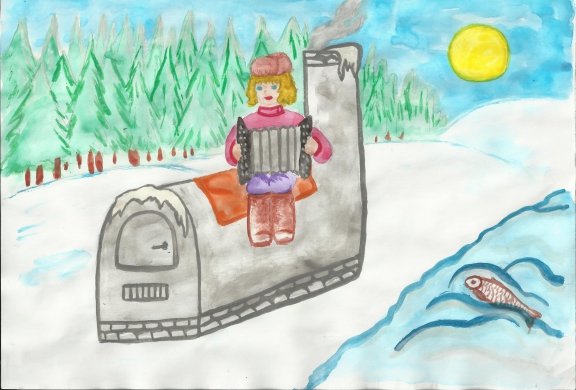 Рисунок по щучьему велению 2 класс